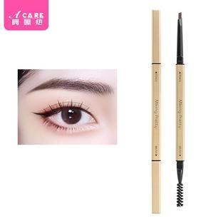 A generation of postage/small gold eyebrow pencil is not easy to decolorization eyebrow powder thrush with eyebrow brush faint fine head beginners