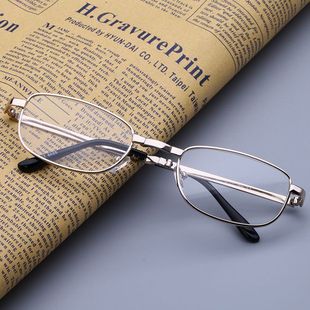 Кристаллические складные стеклянные очки близорукости мужские сверхлегкие ультратонкие лица тонкие портативные близорукие зеркала