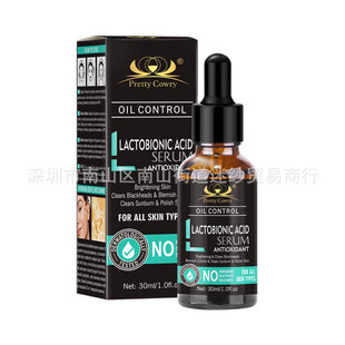 Cross-border Pretty Cowry Retinol Essence Light Grain Elastic Run Vitamin A Solution RETINOL SERUM