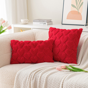 Valentine's Day Rabbit Hair Love Pillow Case Pink Three-dimensional Embroidered Hair Solid Color Pillow New Living Room Sofa Pillow Cushion
