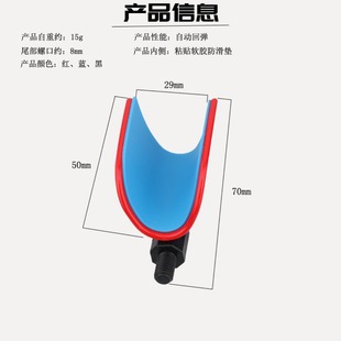 Rebound scaffolding head fishing rod accessories can be disassembled for anti-wear strut head