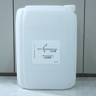 in stock hotel supplies hotel homestay bath disposable white tea shower gel shampoo conditioner suit