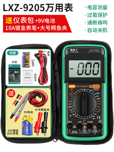 Factory direct small digital multimeter electrical meter deer high precision manufacturers voltmeter digital display pen manufacturers wisdom