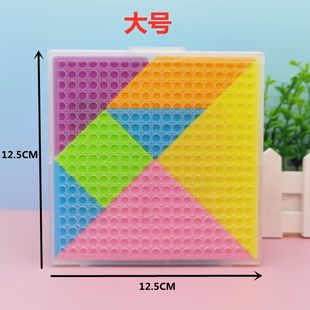 Primary school students with teaching props set kindergarten magnetic jigsaw puzzle puzzle toys children's early education puzzle