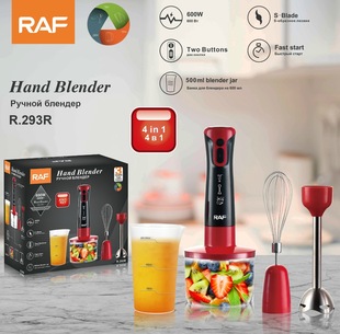 RAF European gauge multifunctional kitchen hand-held cooking stick baby complementary food electric stirring stick milk juice meat grinder