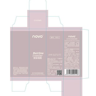 NOVO hairline 5865 filling cosmetic powder women hide high forehead sideburns shadow powder decoration waterproof non-blooming