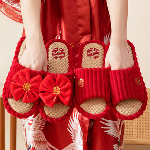 Wedding Slippers Red Women's Linen Summer Spring and Autumn Four Seasons Floor Soft Household Men's Festive Pair Wholesale Slippers for Wedding