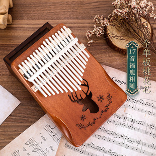 KALIMBA большой палец фортепиано портативный 17/21 тон Начинающий палец фортепиано пластина KALIMBA деревянный палец фортепиано