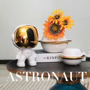 Cute spaceman astronaut wine cabinet study small decoration creative gift modern living room home soft decoration