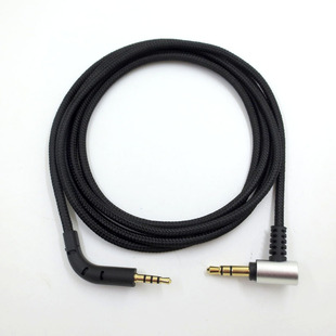 Cross-border exclusive for Baohua Weijian P7 headset braided cable audio cable 3.5 to 2.5 earphone cable