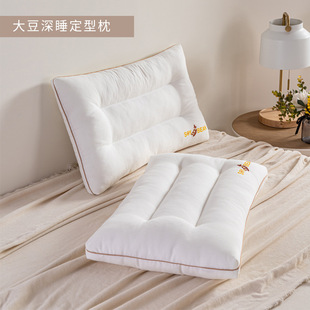 Multi-love solid color lovers pillow core white single pillow dormitory pillow middle and low pillow student pillow couple gift pillow