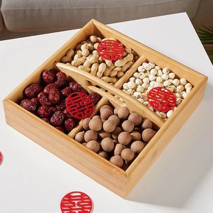 Bamboo engagement portable dried fruit box divided format dried fruit storage box creative early birth dried fruit snack storage box