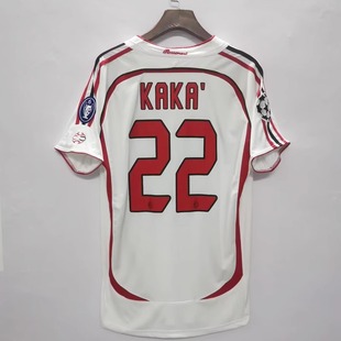 AC Milan Kaka Ronaldo England France Brazil World Cup Retro Jersey