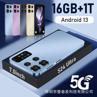 S24 Ultra Cross-border Explosions 4 64G 7.0 "5G All-in-One Factory Foreign Trade New Smartphones