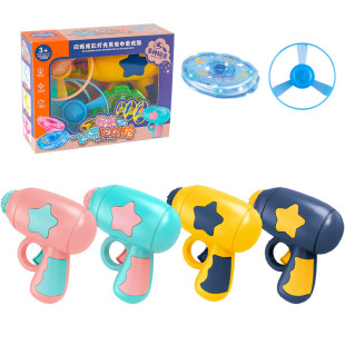 2024 Popular Toys Wholesale Children's New Luminous Toys Luminous Flying Saucer Street Stall Toys Bamboo Dragonfly Gyro Disc