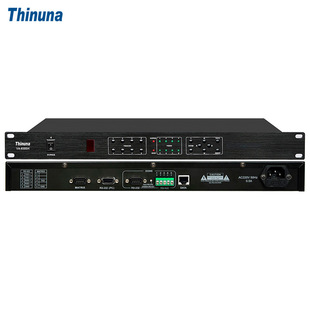 Thinuna VA-6300H HD video tracking host audio equipment