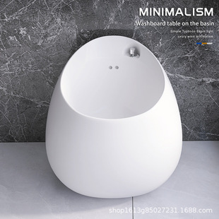 Ceramic Oval Mop Pool Household Balcony Creative Bathroom Mop Pool Floor-standing Outdoor Egg-shaped Cistern