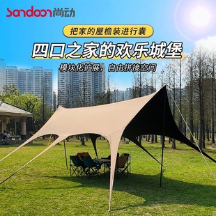 Outdoor Camping Canopy Tourist Tent Picnic Hexagonal Awning Thickened Sunscreen Waterproof Octagon Black Glue Silver Coating