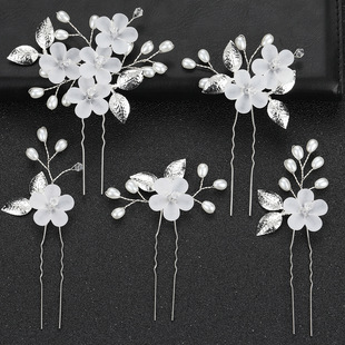 Amazon hot sale diamond set of 5 flowers Leaves U-shaped hairpin pin headdress bridal wedding headdress