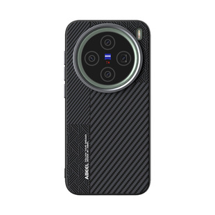 Применяет чехол для телефона VivoX200ProMini X200Pro невидимый магнитный чехол для нового противоударного мобильного телефона