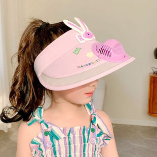 Children's Fan Hat Summer Sun Protection for Boys and Girls UV Protection Large Eave Empty Top Sun Hat with Fan Sun Hat