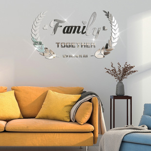 TV background bedroom stereo acrylic wall stickers FAMLY mirror wall stickers factory direct large favorably