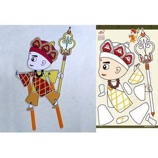 Children's Handmade Shadow Play Toy DIY Meilao Material Bag Journey to the West Traditional Shadow Puppet Crafts