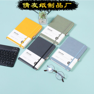 No sponge elastic strap elastic pen case study diary hard face copy business notebook wholesale hard face mounted