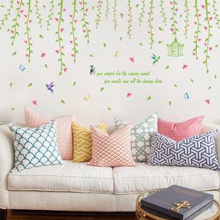 Green shade Vine stickers warm romantic living room sofa TV background wall mounted wall stickers self-adhesive XL8260