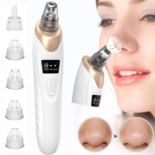 Ultrasonic Electric Blackhead Absorber Five-speed Pore Adjusting Cleaner Household Blackhead and Acne-removing Beauty Instrument
