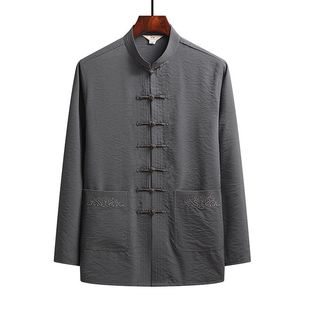 Tang Suit Men's Middle-aged and Elderly Dad Suit Spring and Summer Ice Silk Men's Grandpa Chinese Style Long Sleeve Two-piece Suit Yi Heng