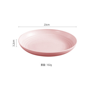 Cross-border popular Nordic style wheat 20cm plate dumpling disc household dish gift box printable logo