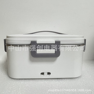 Cross-border new 75W electric heating lunch box portable household car heating water-free heating rice insulation lunch box