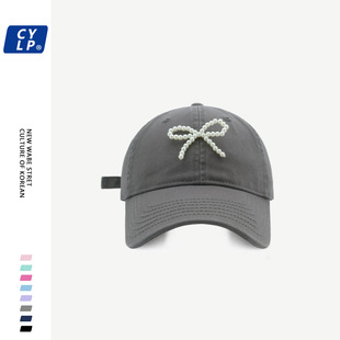 Hat female South Korea niche design Net red sweet all-match Pearl bow baseball cap Korean style soft top peaked cap