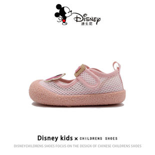 Disney Детская обувь на холсте 2024 Летняя новая обувь для девочек