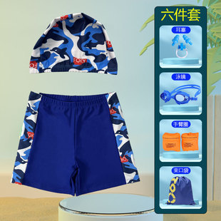 Children's Swim Trunks Boys 6 to 12 Years Old Professional Full Set Quick-drying Five-point Low-waisted Boys ins High-end Racing Swimming Trunks