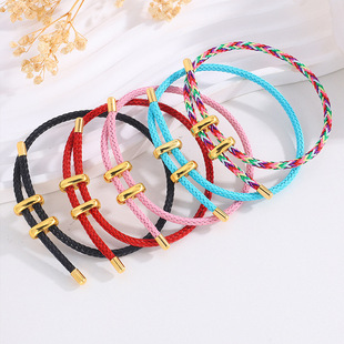 Stainless Steel Waterproof Sweat-Proof Leather Rope Bracelet Women's Adjustable Eight Buckle High Version Hand Rope DIY Wire Rope Bracelet