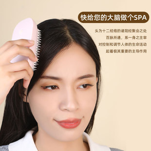 New cross-border electric head massager portable hairdressing massage comb soothing Meridian scalp massage comb instrument