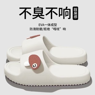 2025 Internet Popular Bread Slippers for Women Couple Home Bathroom Soft Bottom Summer Outer Wear Home Thick Bottom Beach Men