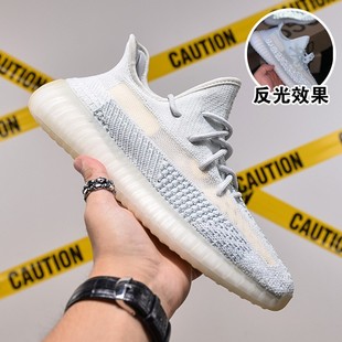 Кокосовая обувь мужской 350v2 отравленный подлинный звездный взрыв чистый грязный оранжевый спортивный кроссовок для детей