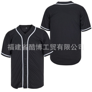 Men's Sports Training Competition Baseball Suit Top Round Neck Short Sleeve Solid Color Blank Simple Hip-Hop Fashionable Button Jersey