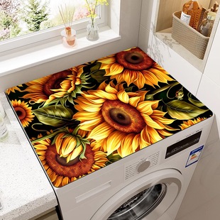 Cross-border Hot Selling Simple Sunflower Diatom Mud Washing Machine Dust-proof Anti-slip Mat Absorbent Dirt-resistant Wear-resistant Oven Top Mat