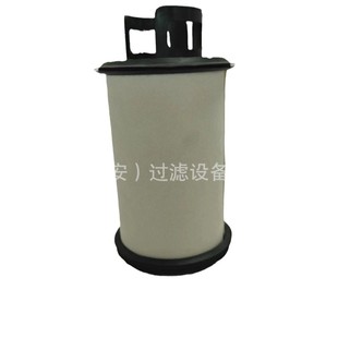84581 942 396-7 087 491-6075 HF7070 KZX25 P551348 0937521