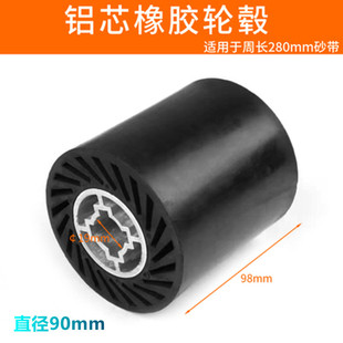 Sand sleeve sand barrel sand belt portable wire drawing machine polishing wheel accessories rubber wheel sand belt VSM worm sand sleeve