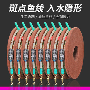 Factory spot line group fishing line set seven-star drift line Group set tied fishhook fishing line Main Line group