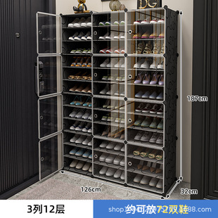 Simple Modern hallway living room home simple storage shoe cabinet dustproof shoes and boots can be put at the door