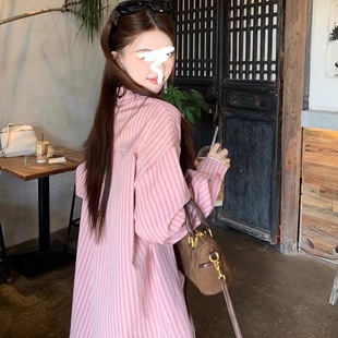 Korean Style Pink Striped Long-sleeved Jacket Shirt 2024 Autumn New Style Shirt Loose All-match Casual Cardigan Top