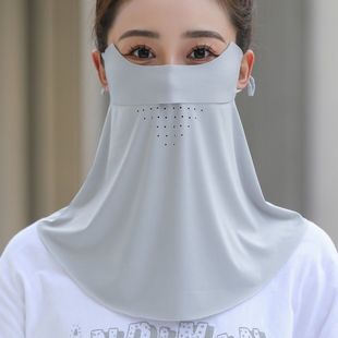 Sun protection mask for Women summer long neck protection UV protection ice thin breathable riding driving sun protection plus face mask