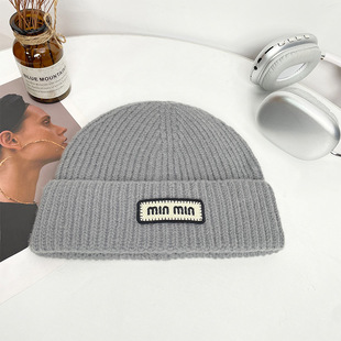 Wool Hat Women's Korean-style Thickened Warm Knitted Hat Autumn and Winter All-match Big Head Ware Face Small Ear Protecting Men's Hat