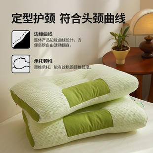 24 New 3D Bamboo Charcoal Fiber Bacteriostatic Sleeping Pillow Bamboo Fiber Neck Pillow Home Pillow Summer Fresh Pillow